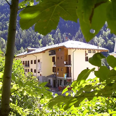 아파트호텔 Bellevue